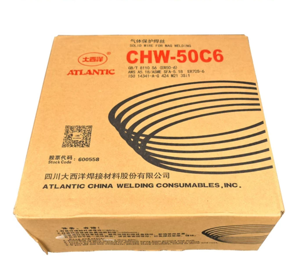 大西洋CHW-50C6气保焊丝